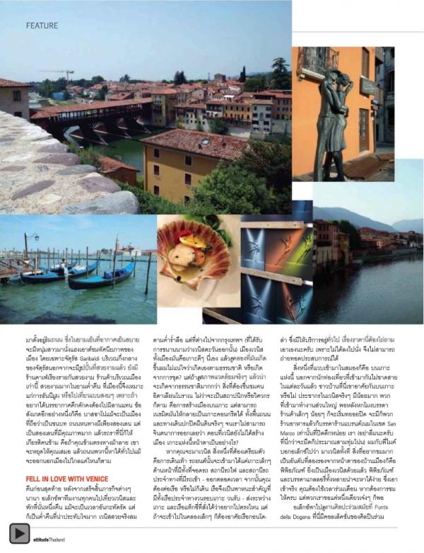 Attitude-September-2012